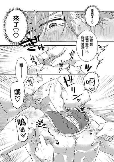第117頁圖