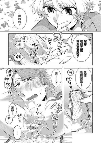 第121頁圖