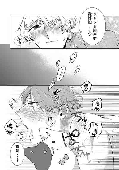 第125頁圖