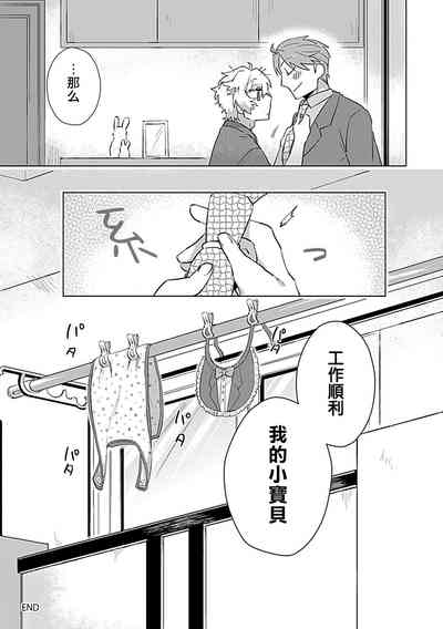 第133頁圖