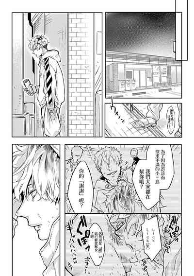 第13頁圖