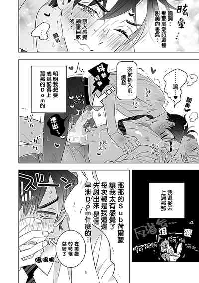 第141頁圖