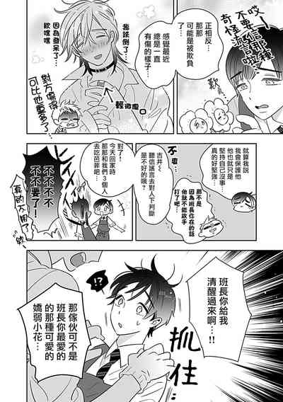 第145頁圖