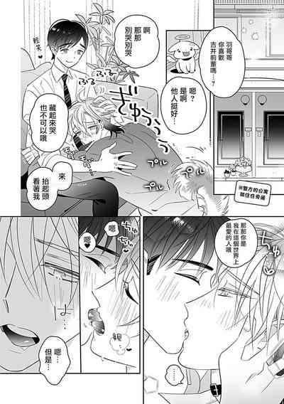 第149頁圖