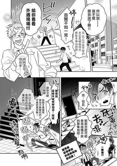 第157頁圖