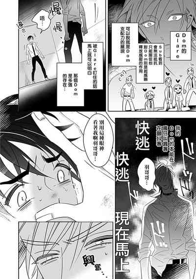 第161頁圖