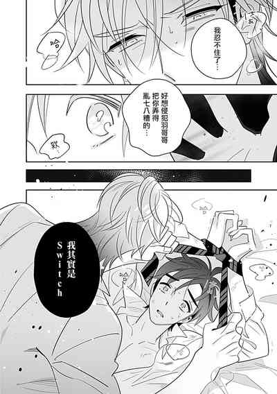 第165頁圖