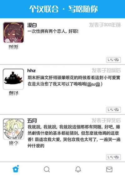 第177頁圖