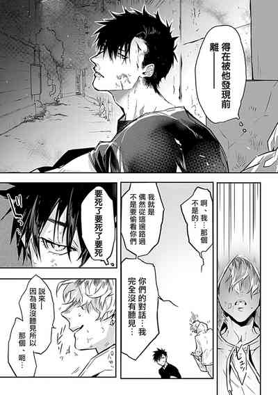 第17頁圖