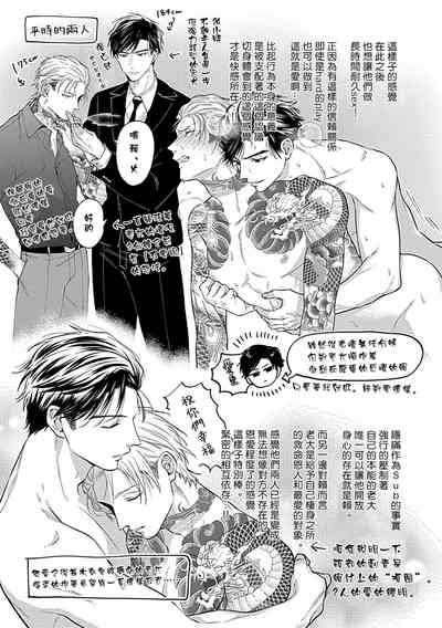 第185頁圖