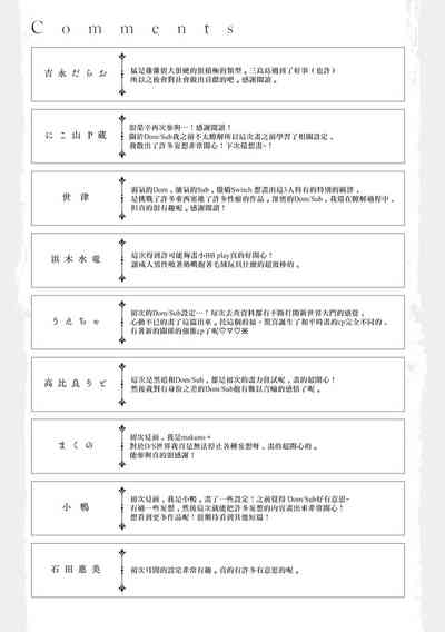 第197頁圖