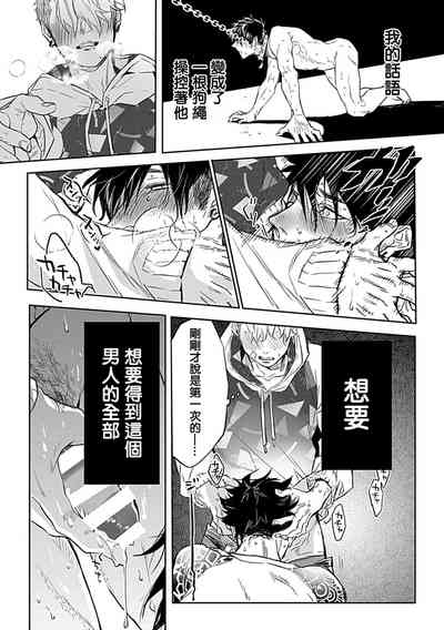 第37頁圖