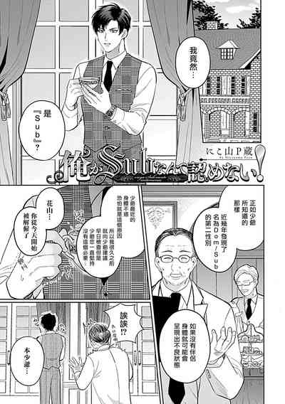 第45頁圖