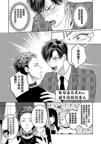 第53頁圖
