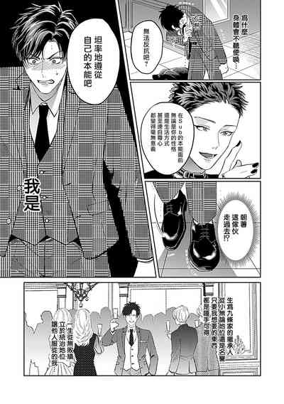第57頁圖