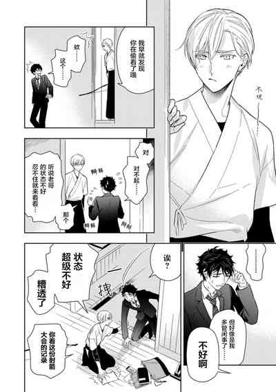 第177页图