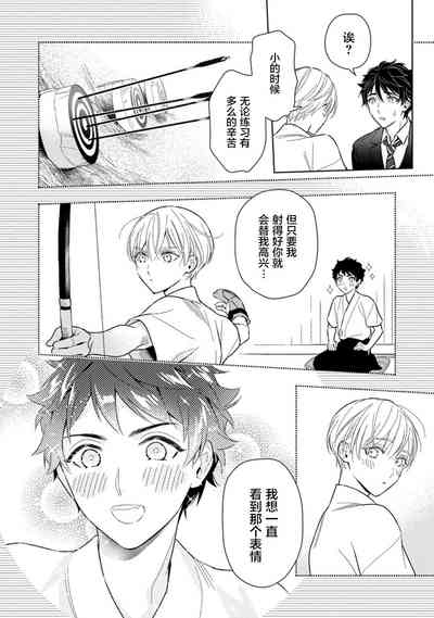 第181页图