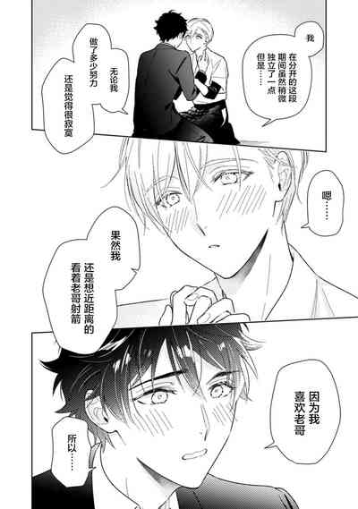 第185页图