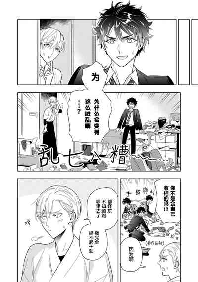第189页图