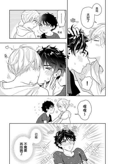 第77页图