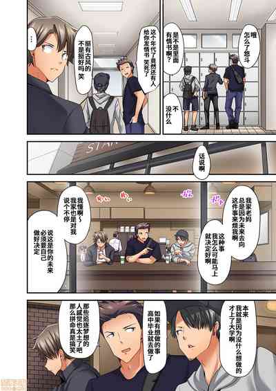 第5頁圖