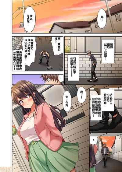 第9頁圖