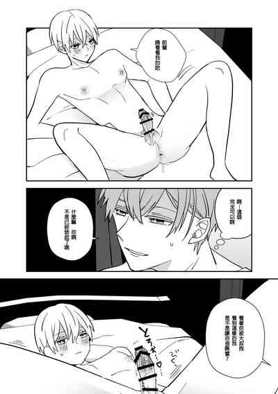 第13頁圖