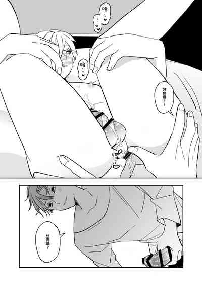 第17頁圖