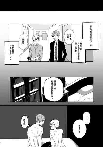 第25頁圖