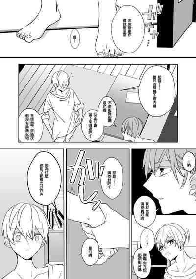 第33頁圖