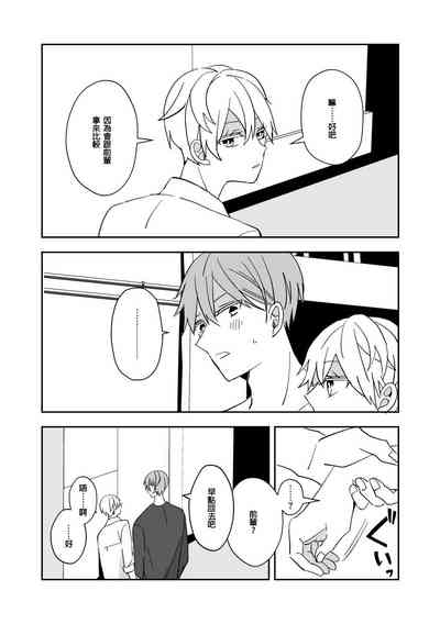 第49頁圖