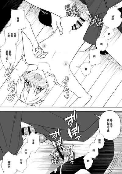 第65頁圖