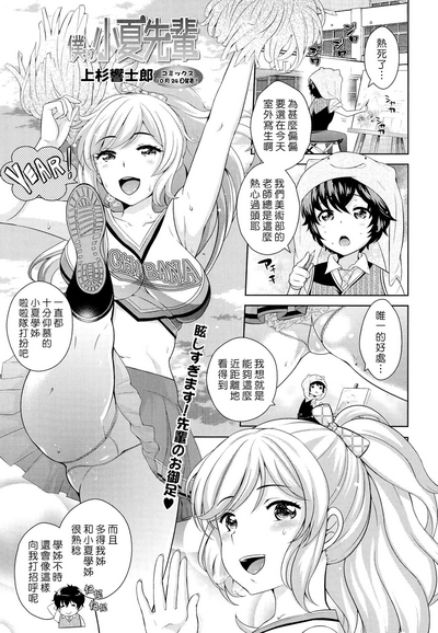 第1頁圖