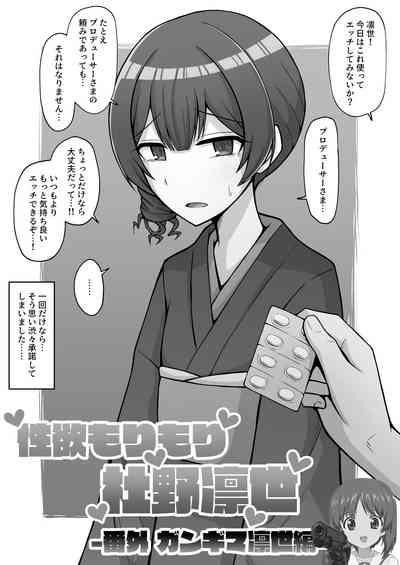 第1頁圖