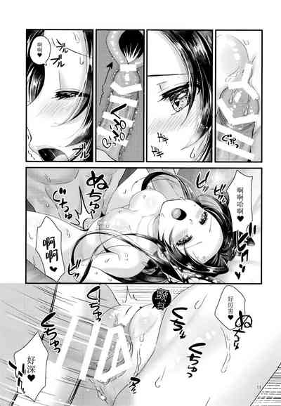 第13頁圖