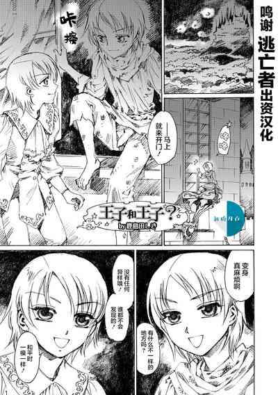 第1頁圖
