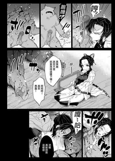 第13页图