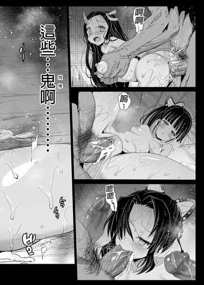 第25页图