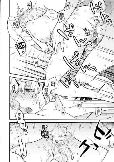 第21頁圖