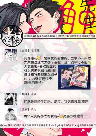 第109页图