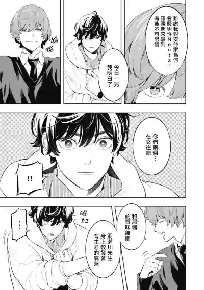 第13頁圖