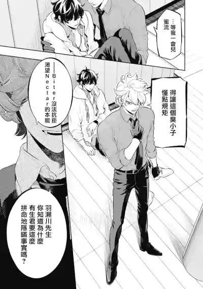 第29頁圖