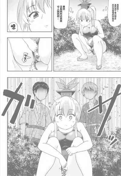 第5頁圖