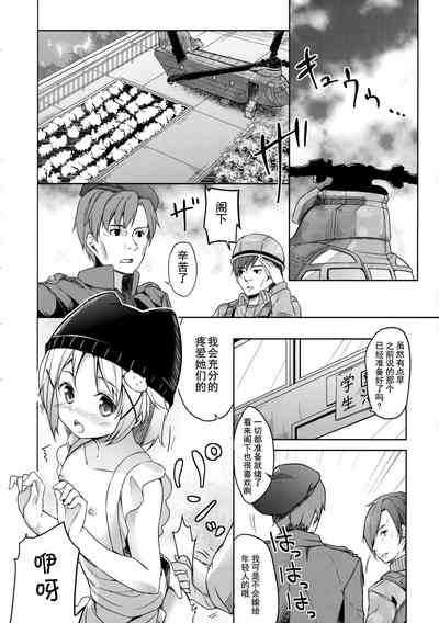 第41頁圖