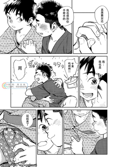 第13頁圖