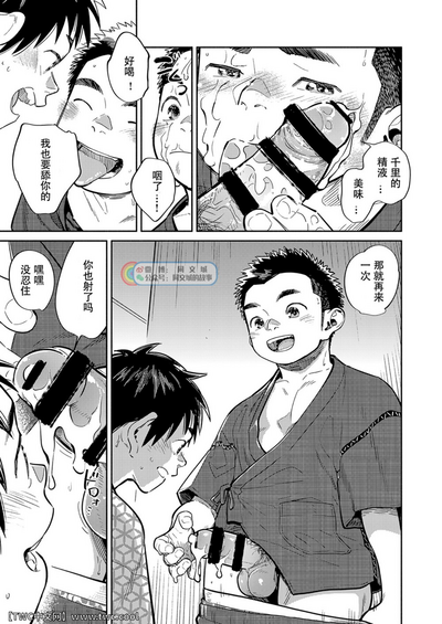 第17頁圖