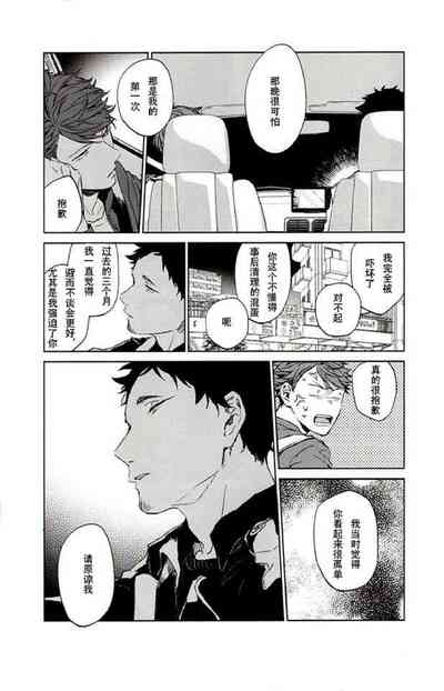 第25頁圖