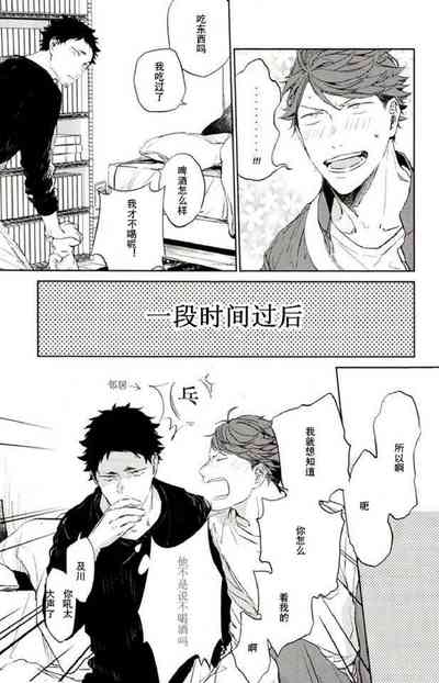第29頁圖