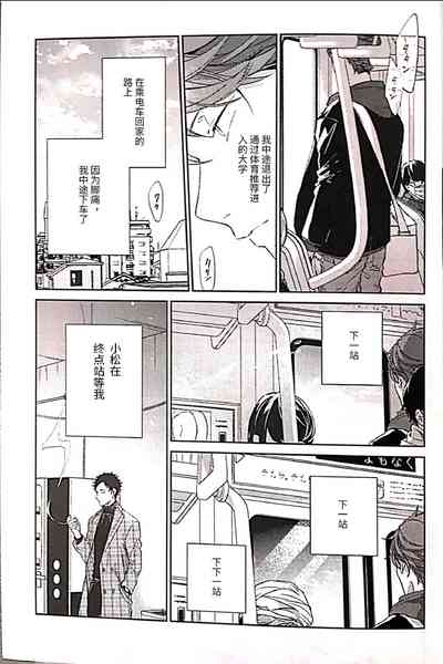 第37頁圖