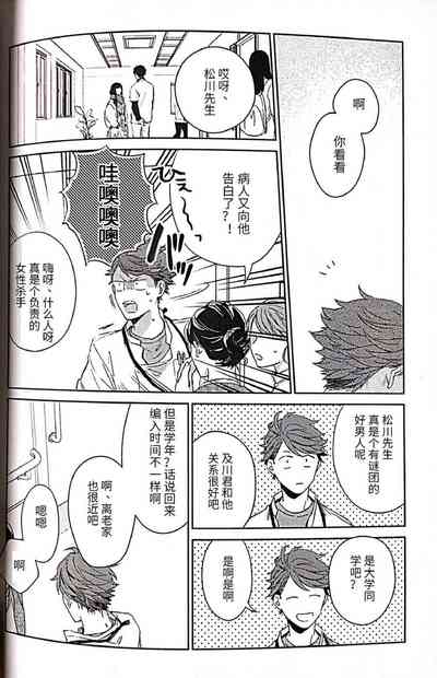 第41頁圖